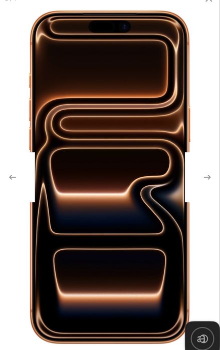 Iphone 17 Pro Max 256 gb
