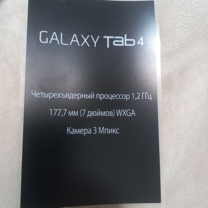 Продам планшет Samsunc.