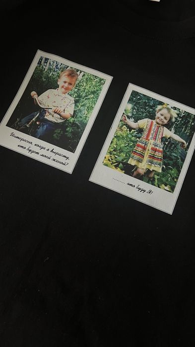 Вышивка/принт на одежде