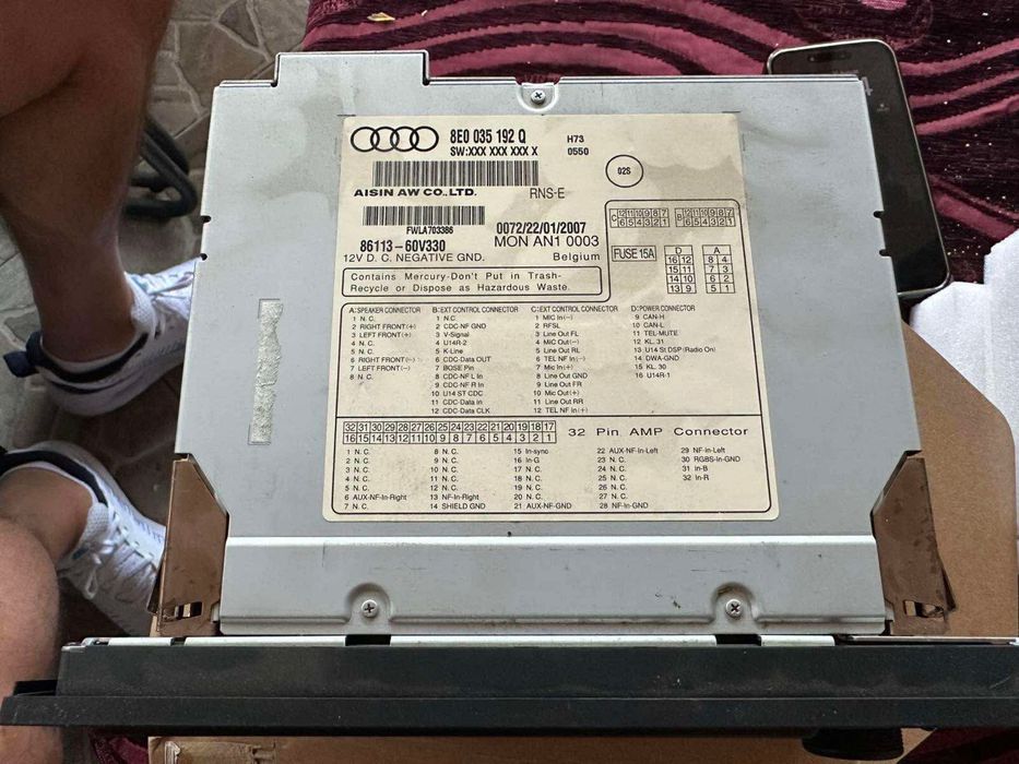 Навигация за Ауди А4 Б7/Б6