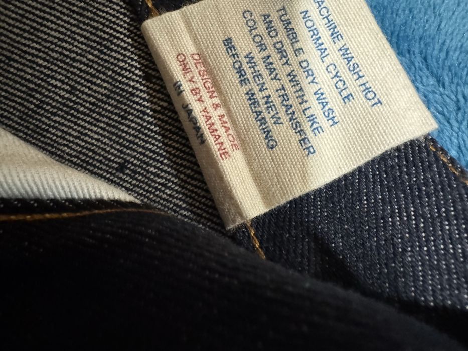 Evisu (произведени в Япония) дамски дънки