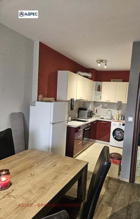 Продава се Тристаен апартамент в Плевен, Широк център - 100 кв.м за 1800 €/кв.м - Снимка #1