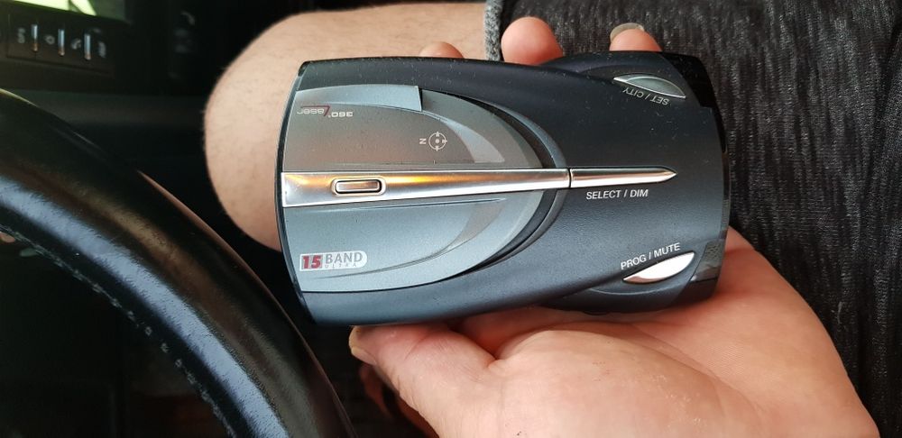 Радар кобра 15 бандов