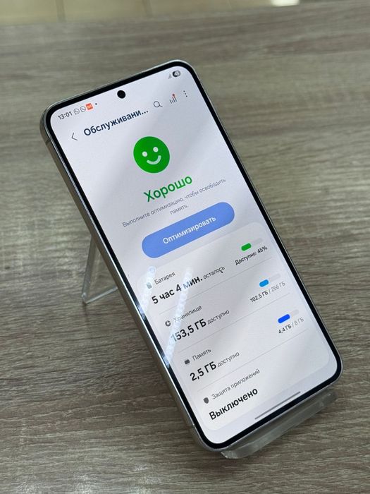 Samsung galaxy S23 256(os14b)