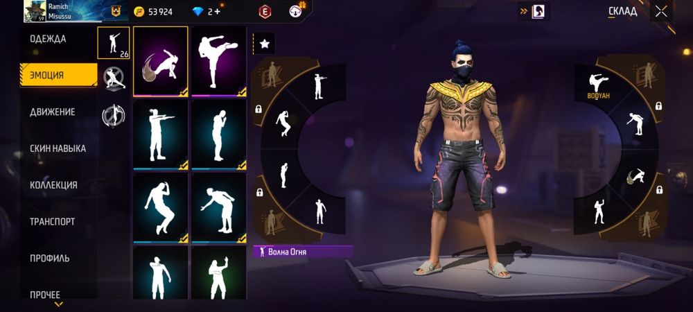 Фф ак продаю   ак хороше без обмана