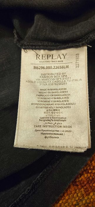 Tricou maneca scurta Replay - masura M
