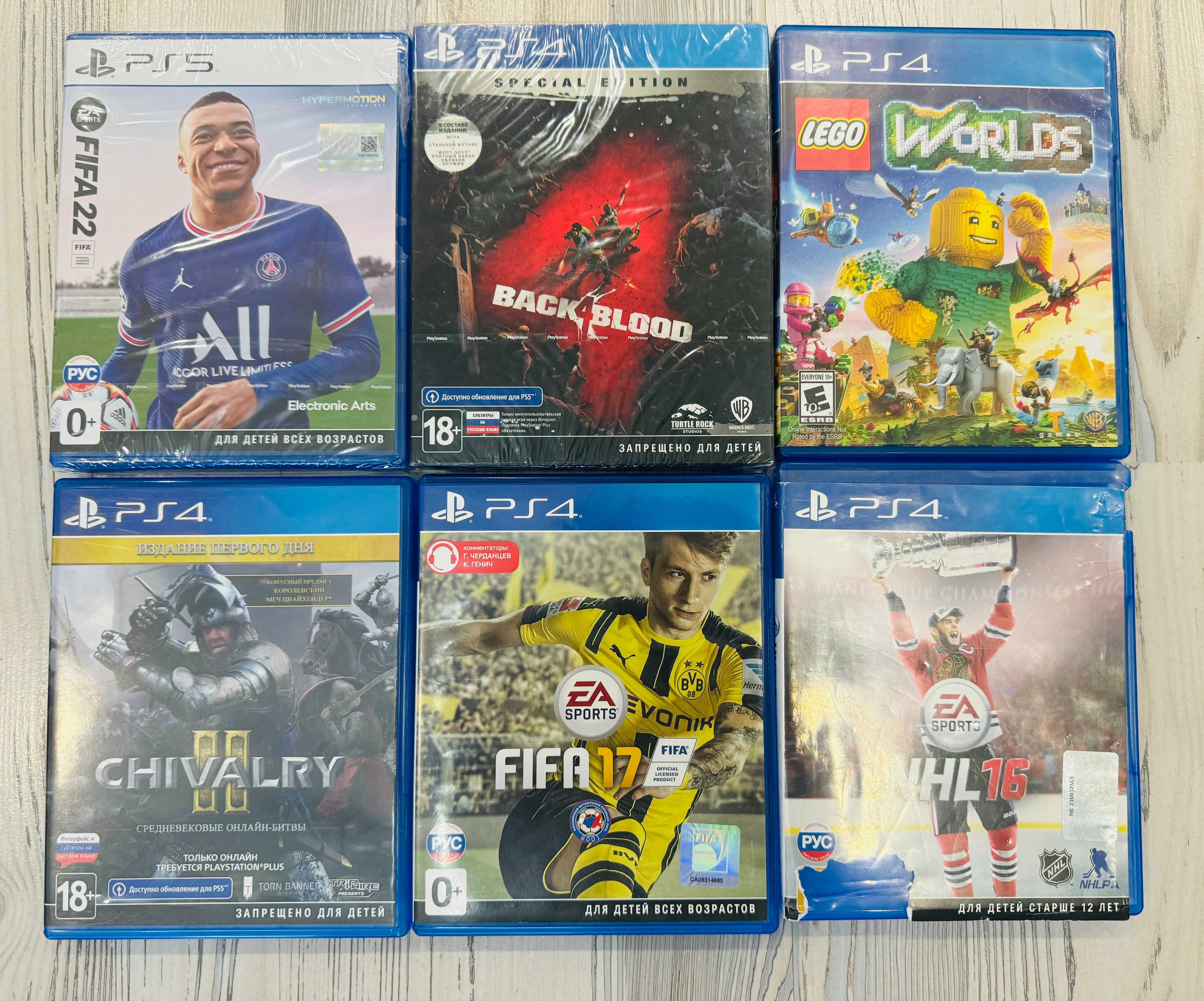 Игры playstation,ps,lego world,fifa 22,b4b,fifa 17,nhl16,сhivalry2: 3 000  тг. - Игры для приставок Усть-Каменогорск на Olx