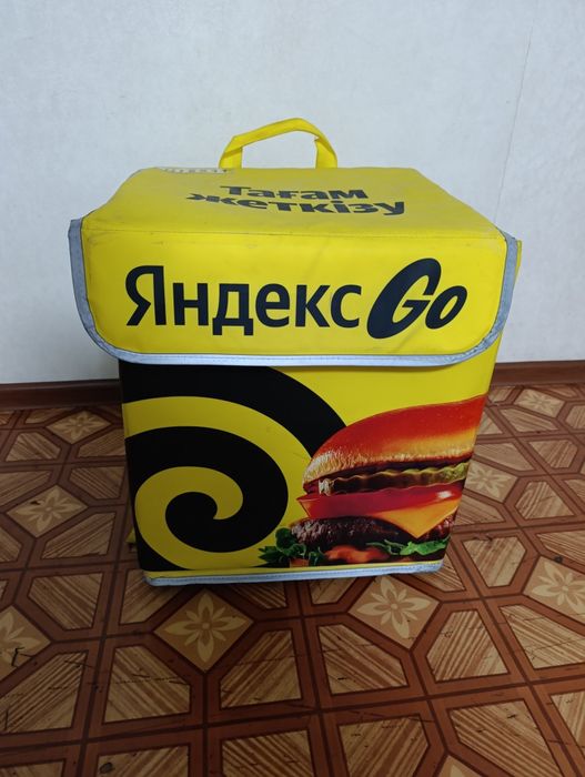 Термосумка рюкзак