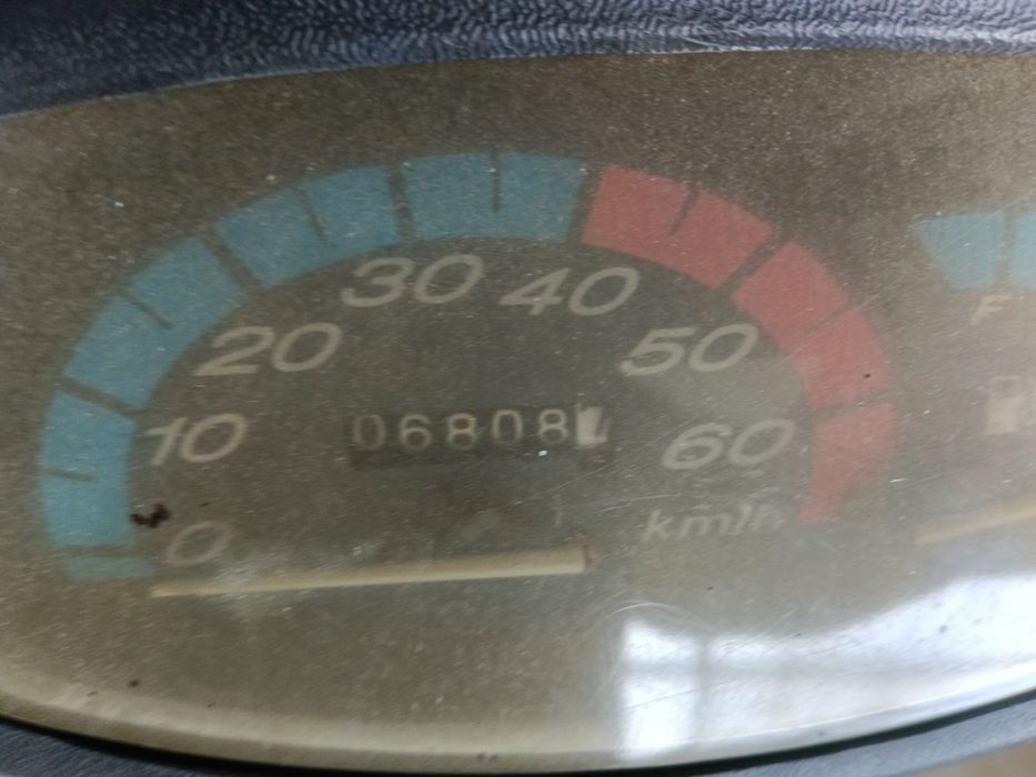 Скутер 50 кубика