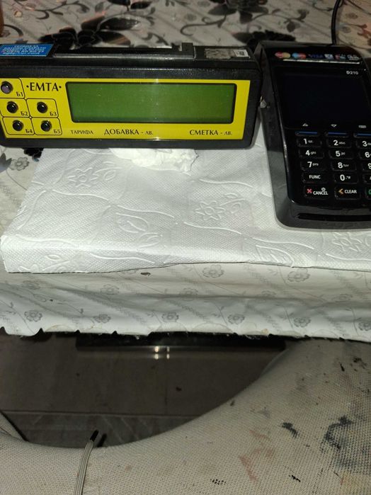 Касов апарат за такси