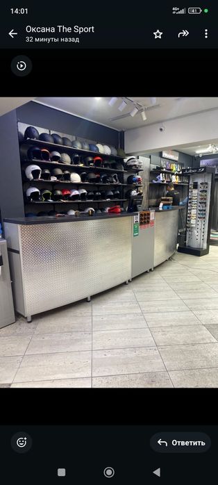 Продаётся кассовая зона