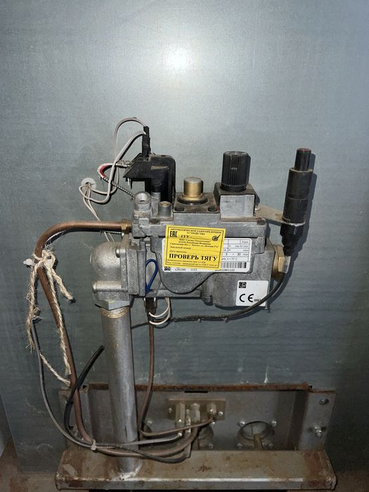 Котел ков 31,5 сигнал