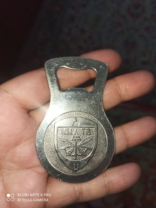 Открывашка для бутылок нержавейка