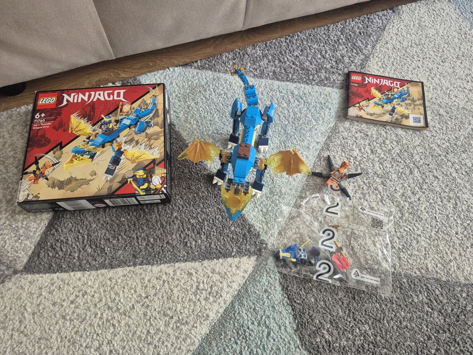 Lego играчки - няколко вида