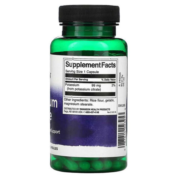 Цитрат калия, потассиум цитрат, potasium sitrat