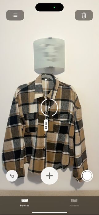 Дебела риза връхна