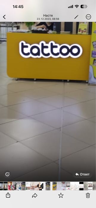 Стойка-шкаф для ресепшиона