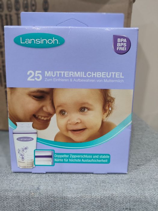 MEDELA и LANSINOH - подплънки, пликчета за съхранение на кърма, Cooler