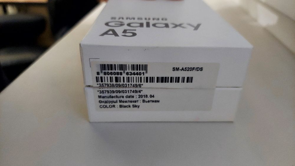 Продам SAMSUNG Galaxy A5 (2017)