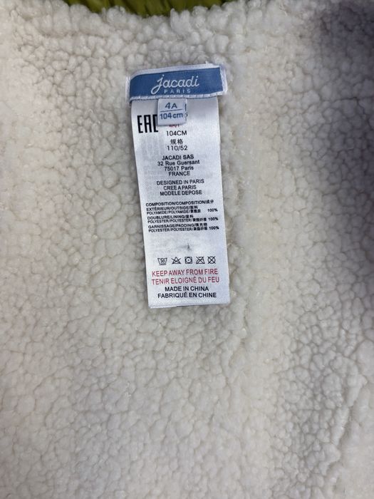 Куртка Jacadi для девочки