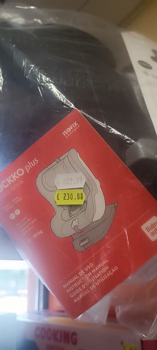 Стол за кола за бебе