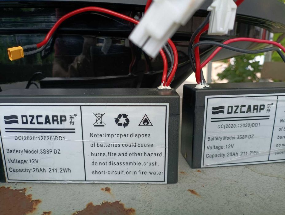 Лодка за Риболов с Дистанционно Управление и GPS Автопилот Модел DZ-30