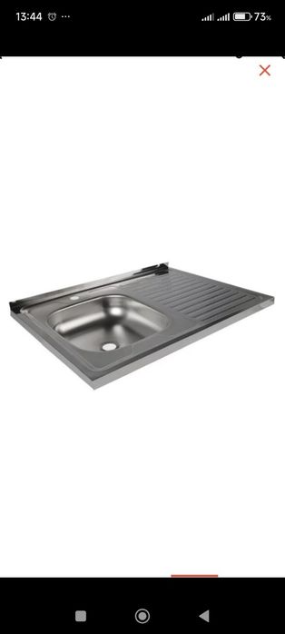 Миксер Polaris PHM 6512B