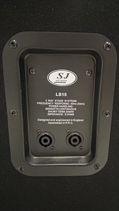 Акустическая система SJ-Audio