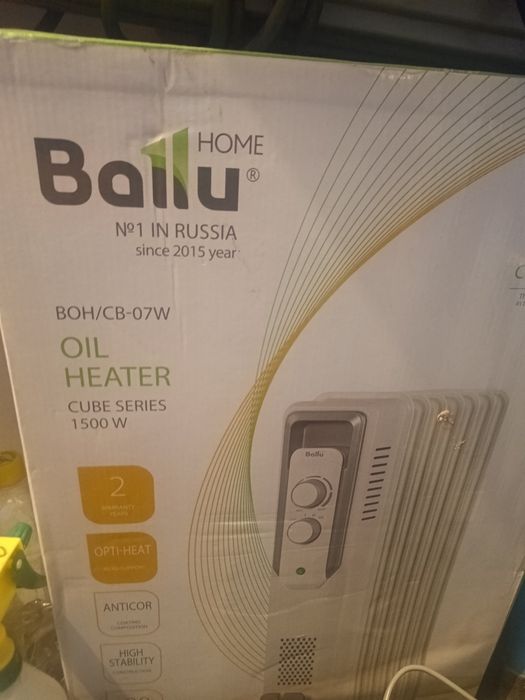 Обогреватель маслянный