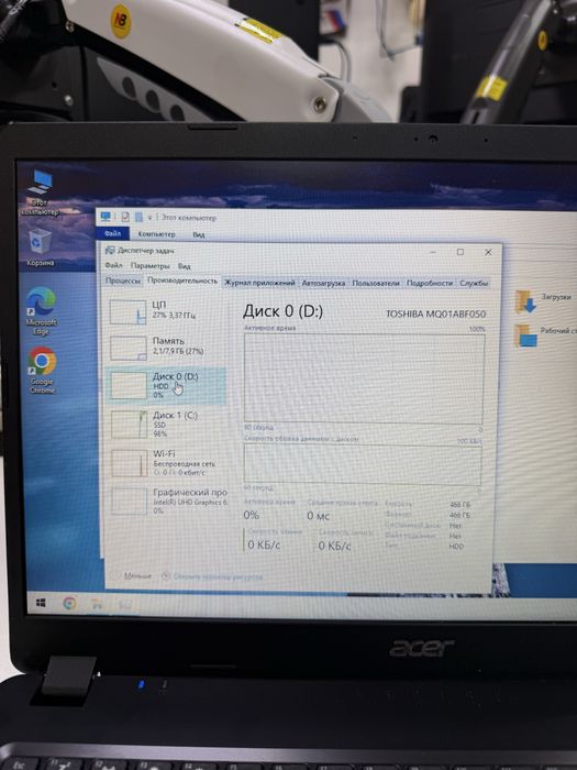 Acer Aspire 3 в отличном состоянии