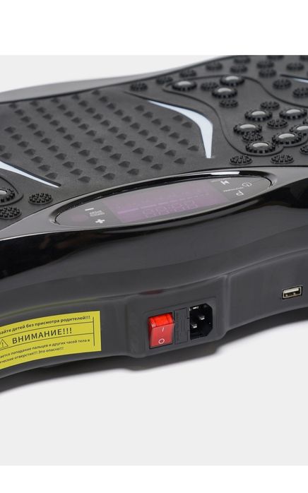 Ozdiruvchi vibrator sotiladi