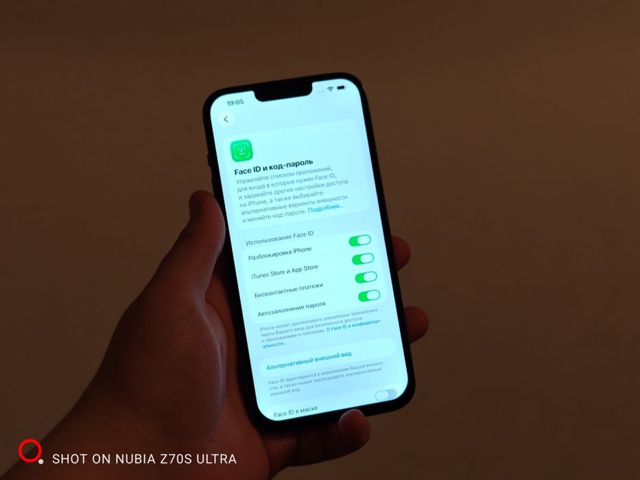 Iphone 13 Pro Max 256GB 100%