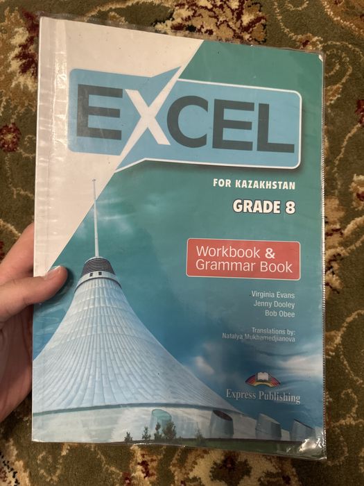 Орыс жезөкшелері бейнеленген порно сайт