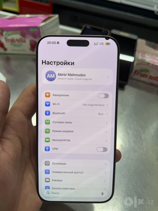 Iphone 16 pro max xolatlari ideal