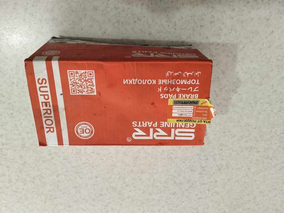 Продам запчасти на Мазда 6