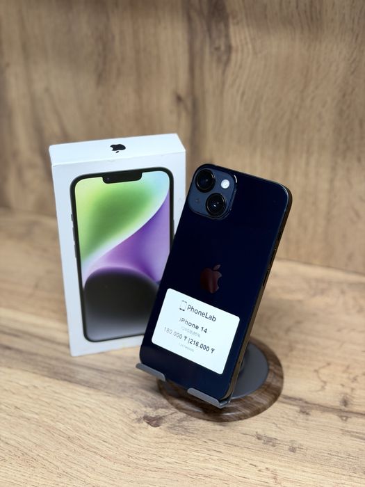 Iphone 14 128GB / Айфон 14 128ГБ PhoneLab