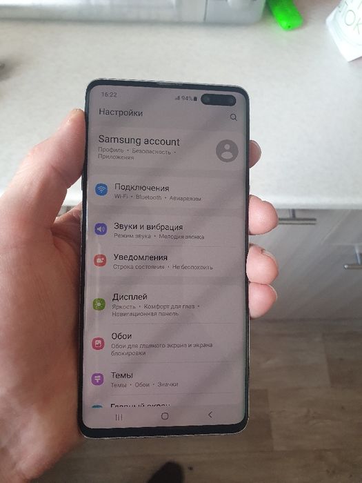 Galaxy s10 5G 11 андроид