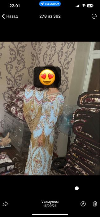 Миллий ансамбллар, Келин куйлак, арзон!!!