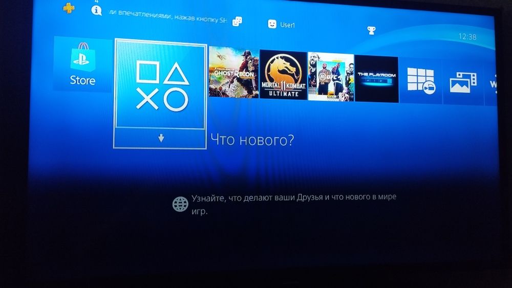 Playstation 4 fat плейстейшн 4 фат