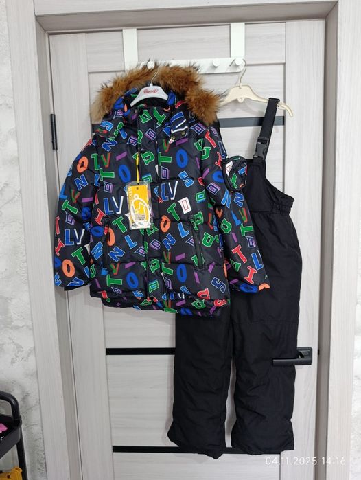 Зимний комбинезон