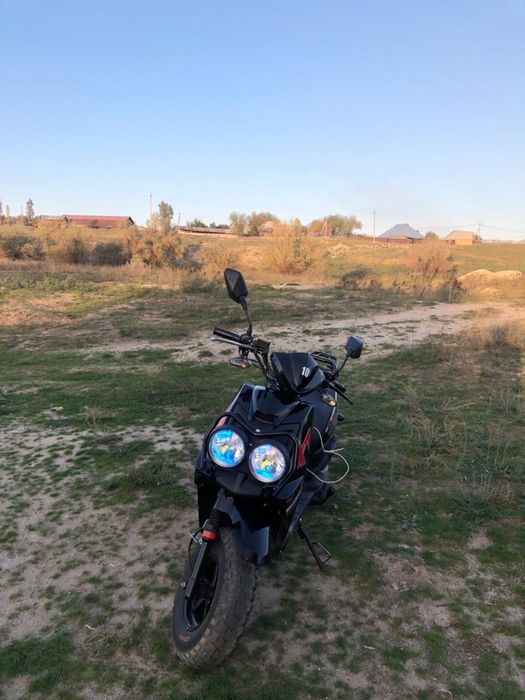 Скутер БУМЕР Бумер