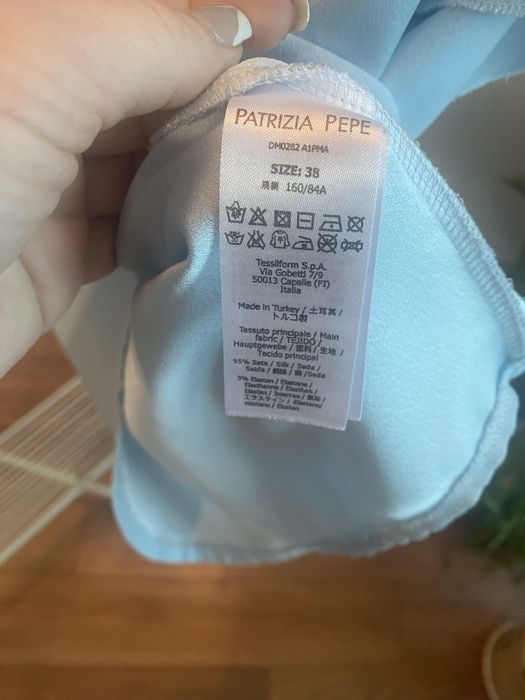 Ефектин топ на Patrizia Pepe