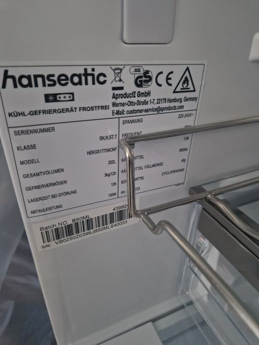 Хладилник за вграждаве Hanseatic A++ No Frost