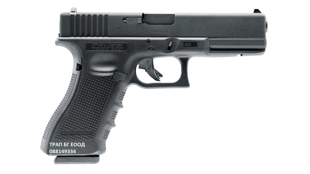 Airsoft GLOCK 17 Gen4 UMAREX Еърсофт Пистолет Pistolet Green Gas