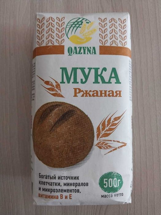Ржаная мука - мука для ПП
