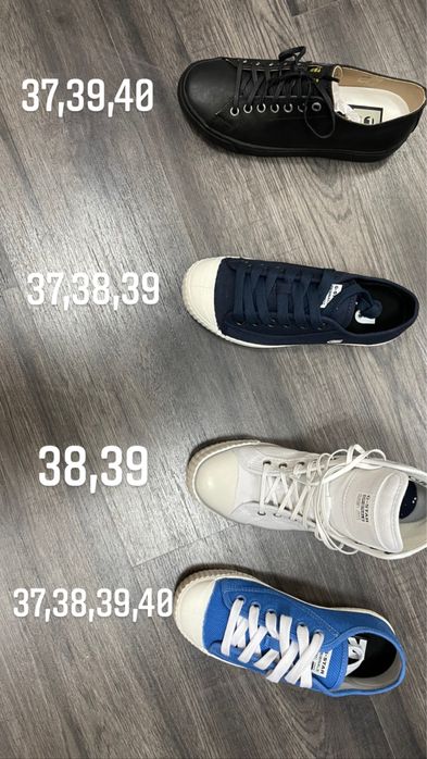 Дамски обувки G-Star Raw