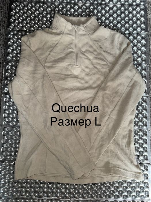 Флисовые кофты Quechua