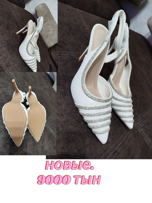 Мода и стиль >женская обувь