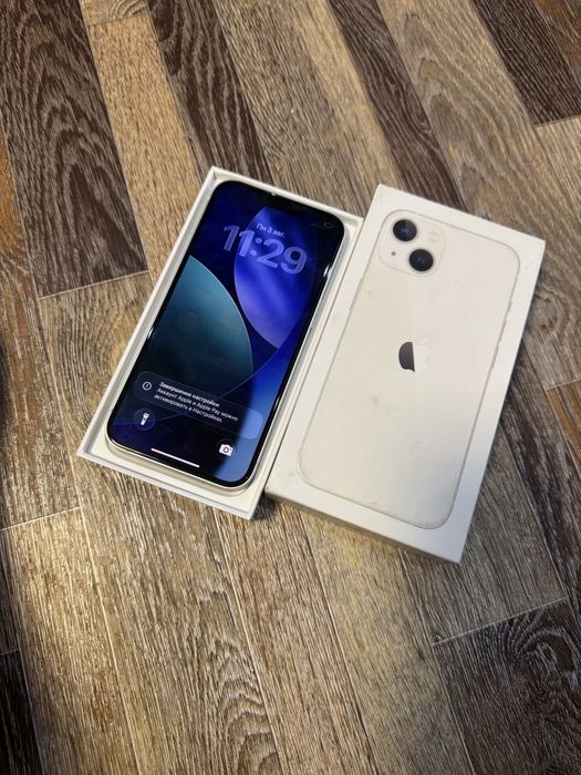 Продам Телефон Айфон 13 128Gb