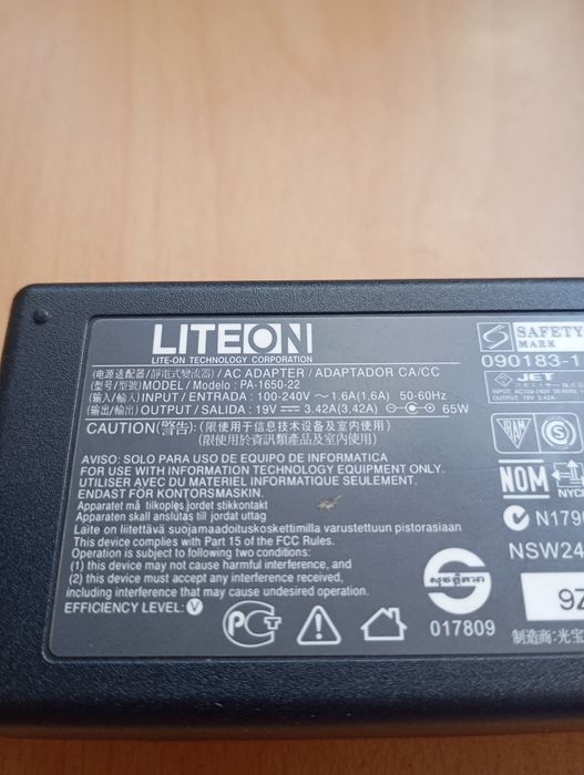 Зарядно за лаптоп acer